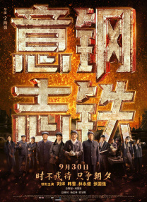 天天躁日日躁狠狠躁视频下载播二